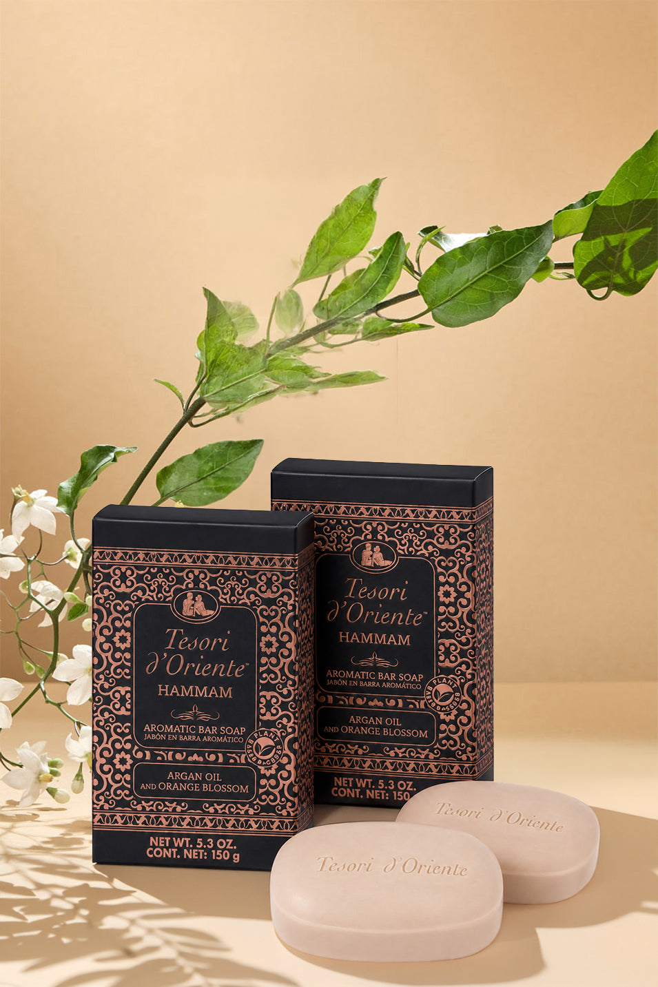 Hammam Bar Soap, Aromatic, 5.3 oz, Pack of 2