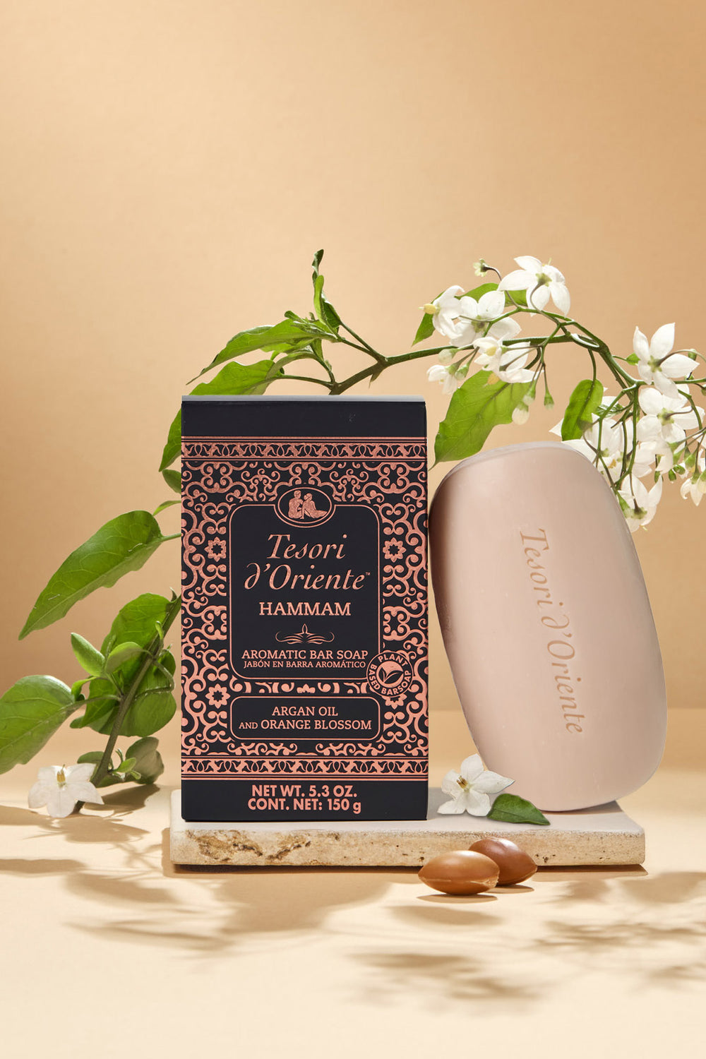 Hammam Bar Soap